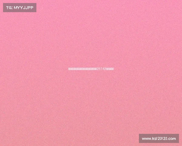 意大利客场挑战弱旅荷兰誓夺胜机胜负彩第25143期焦点解析