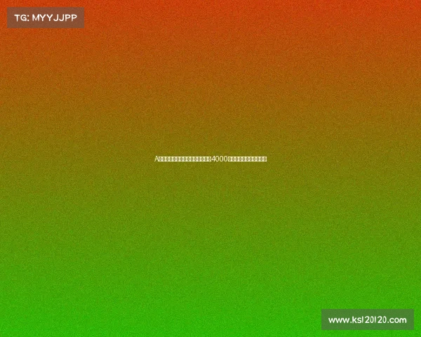 A股放量大涨沪指时隔十年再度接近4000点市场信心回升再创新高 A股放量大涨沪指时隔十年再度接近4000点市场信心回升再创新高