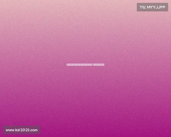 外资机构积极看好中国经济社会发展前景 展现长期投资信心