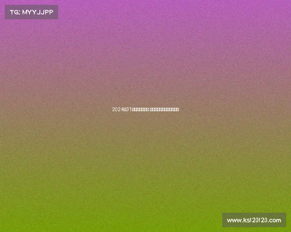 2024年31省婚姻数据揭晓 十强省份结婚人数排名出炉